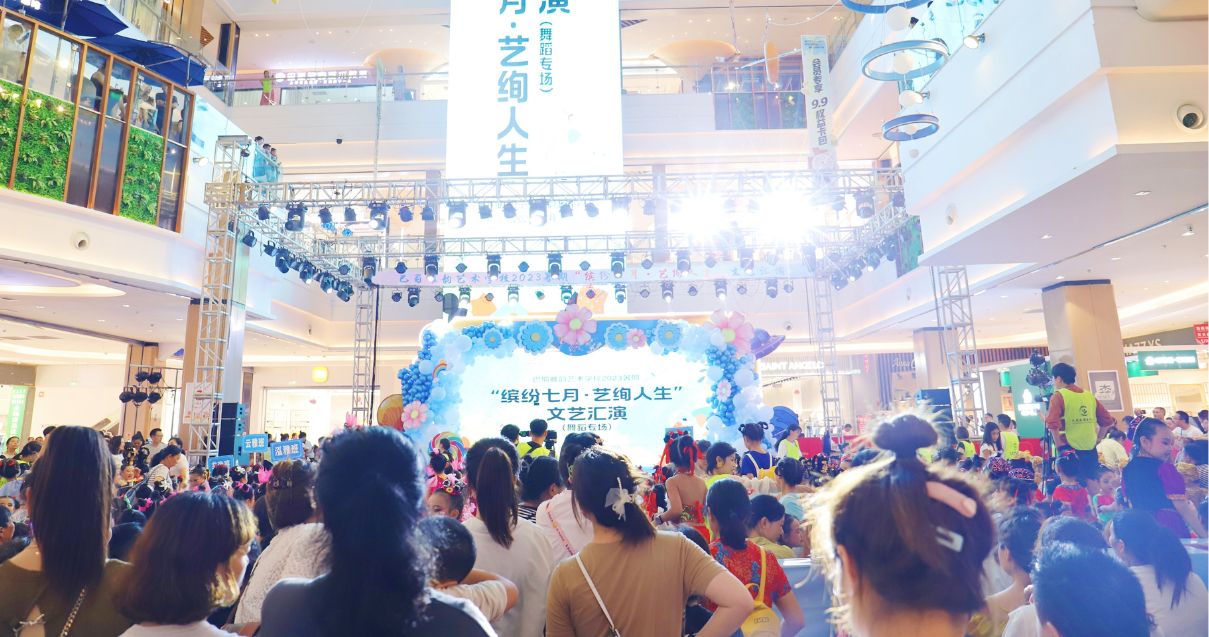 巴中龙8头号玩家购物中心