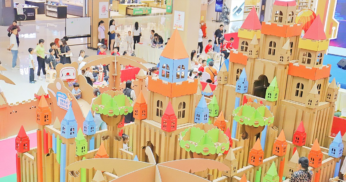 巴中龙8头号玩家购物中心