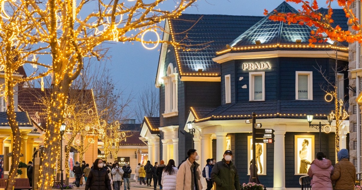 龙8头号玩家奥莱·香江小镇