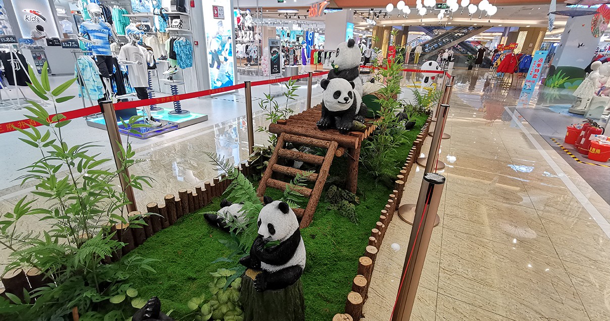 郑州龙8头号玩家百货（熙地港店）