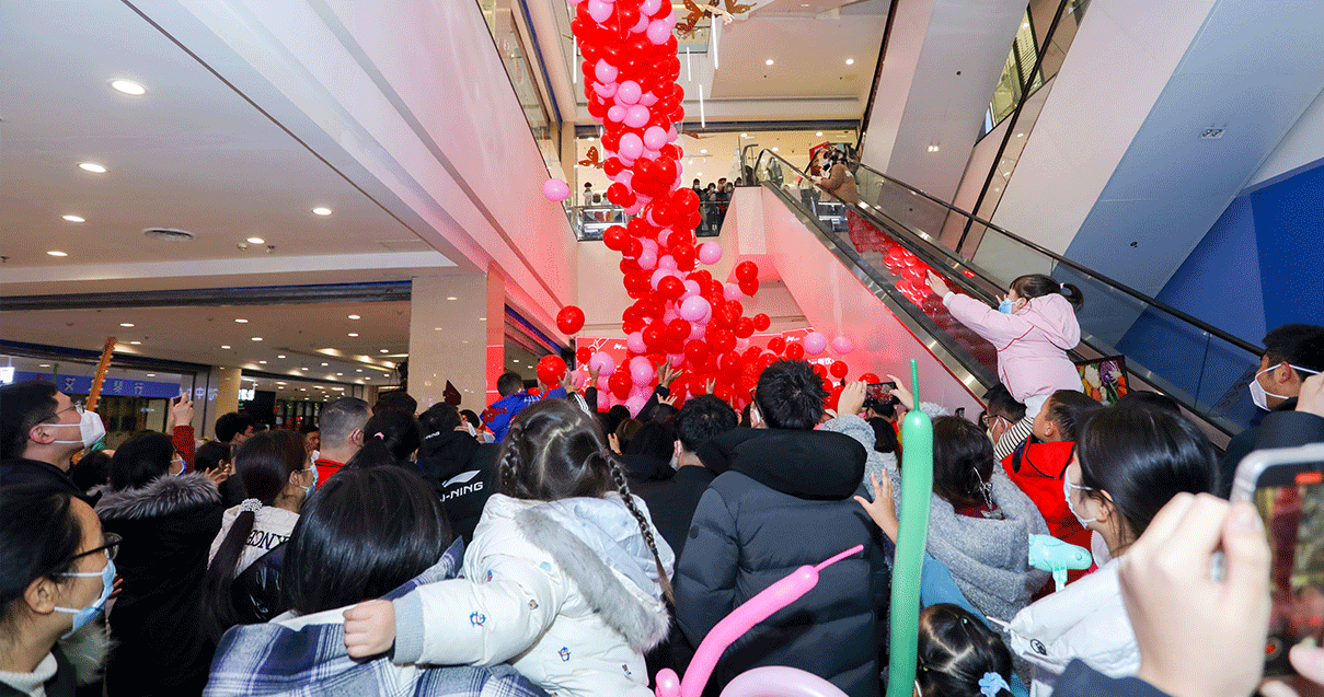 郑州龙8头号玩家奥莱（锦艺城店）