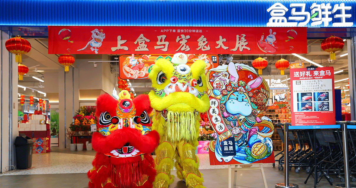 郑州龙8头号玩家奥莱（锦艺城店）