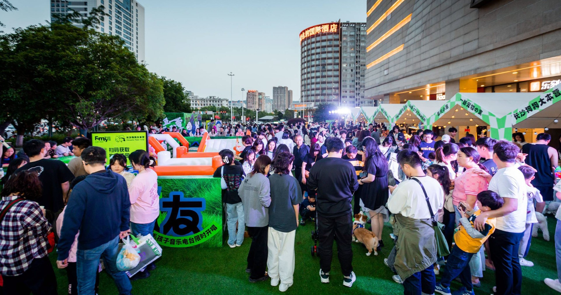 长沙龙8头号玩家FamilyPARK