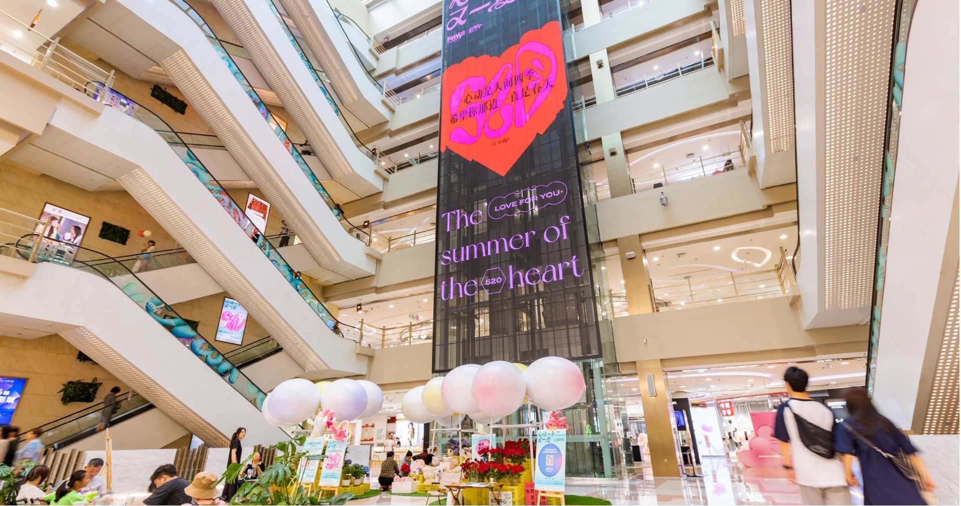 长沙龙8头号玩家FamilyPARK