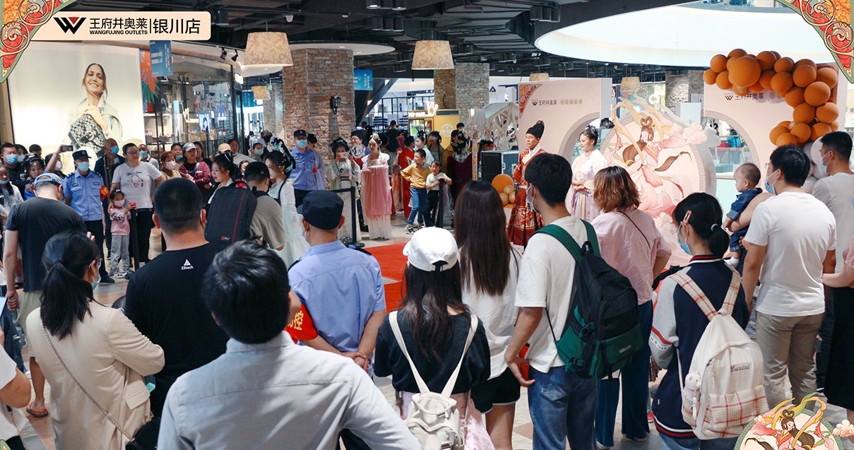 银川龙8头号玩家奥莱