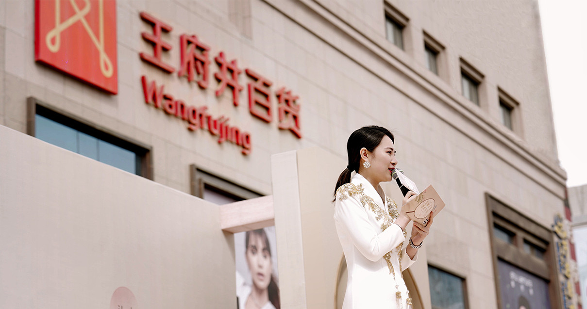 银川龙8头号玩家百货