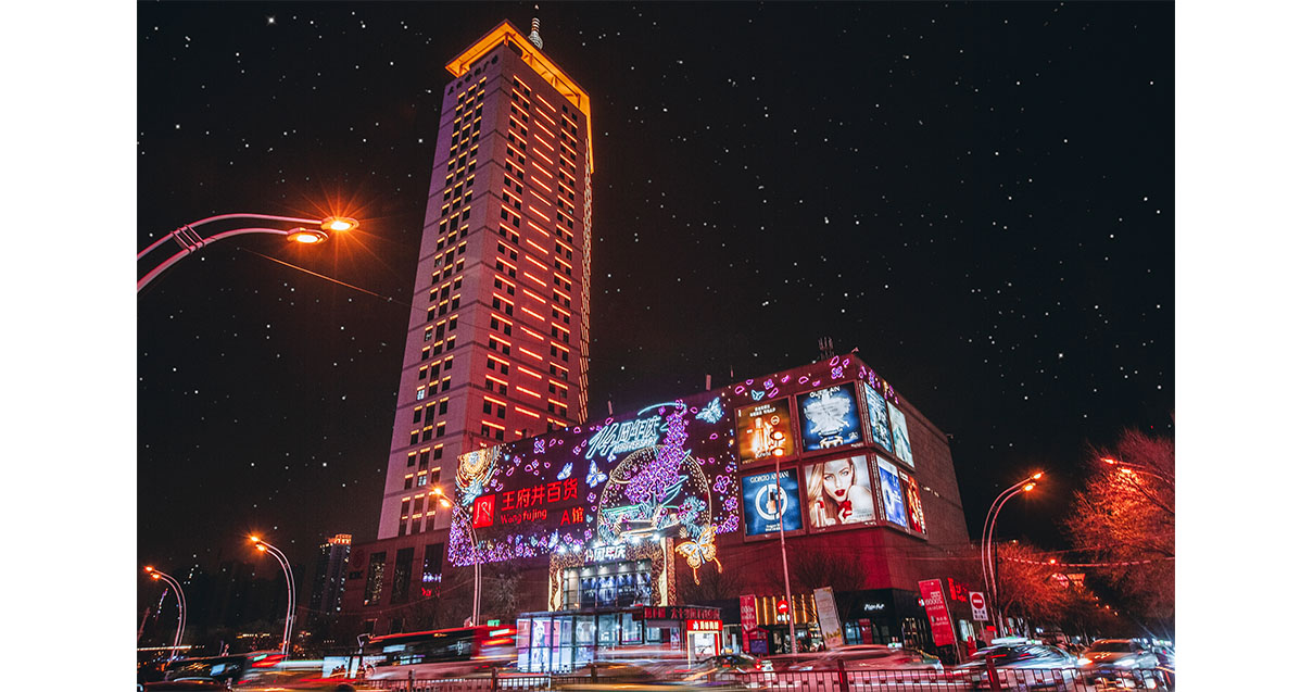 西宁龙8头号玩家百货西门店