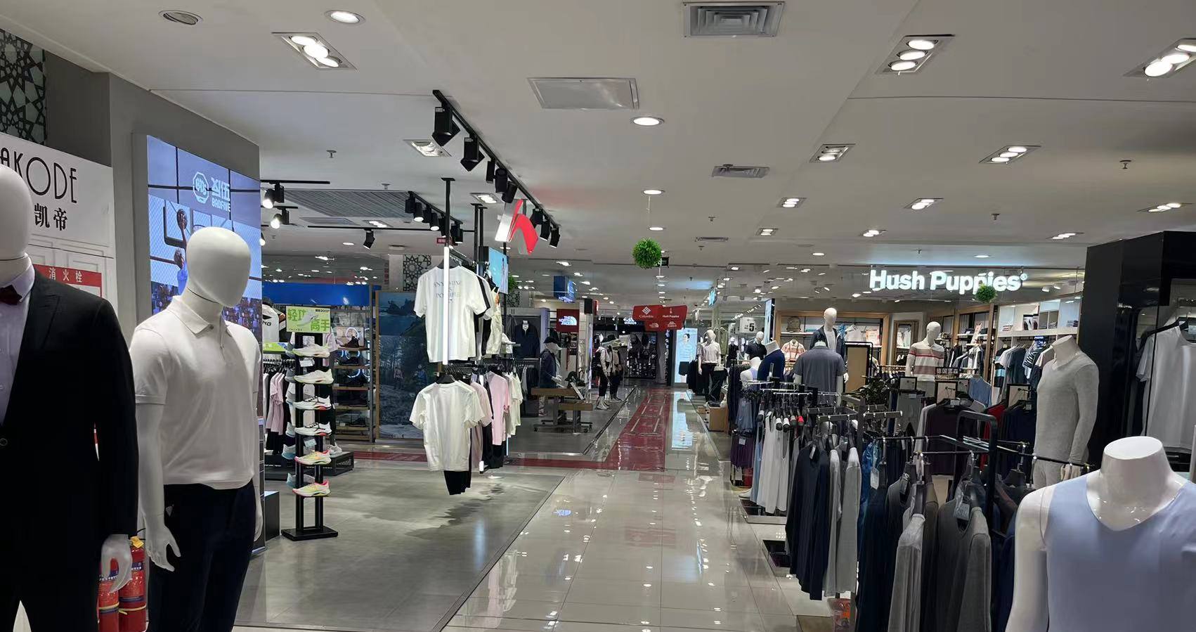 西宁龙8头号玩家百货虎台店