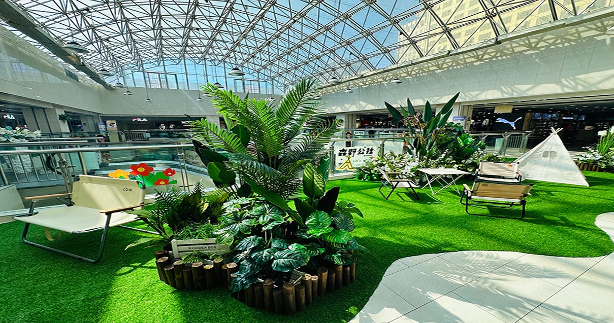 鄂尔多斯龙8头号玩家百货