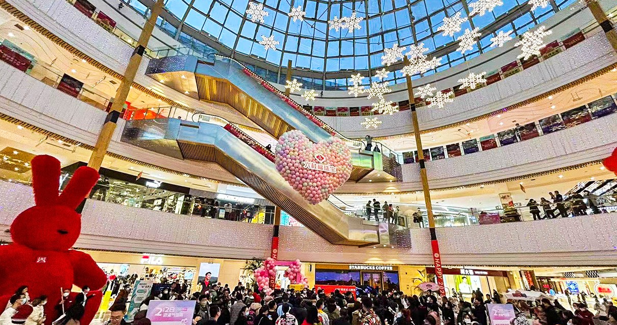 哈尔滨龙8头号玩家购物中心