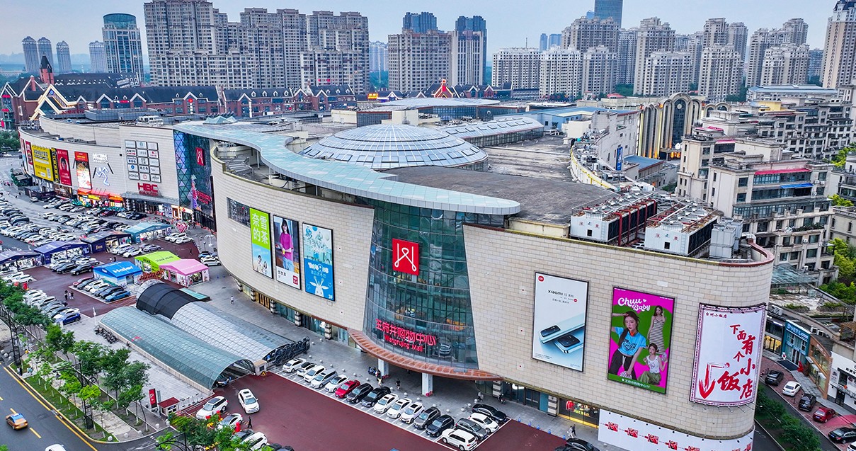 哈尔滨龙8头号玩家购物中心