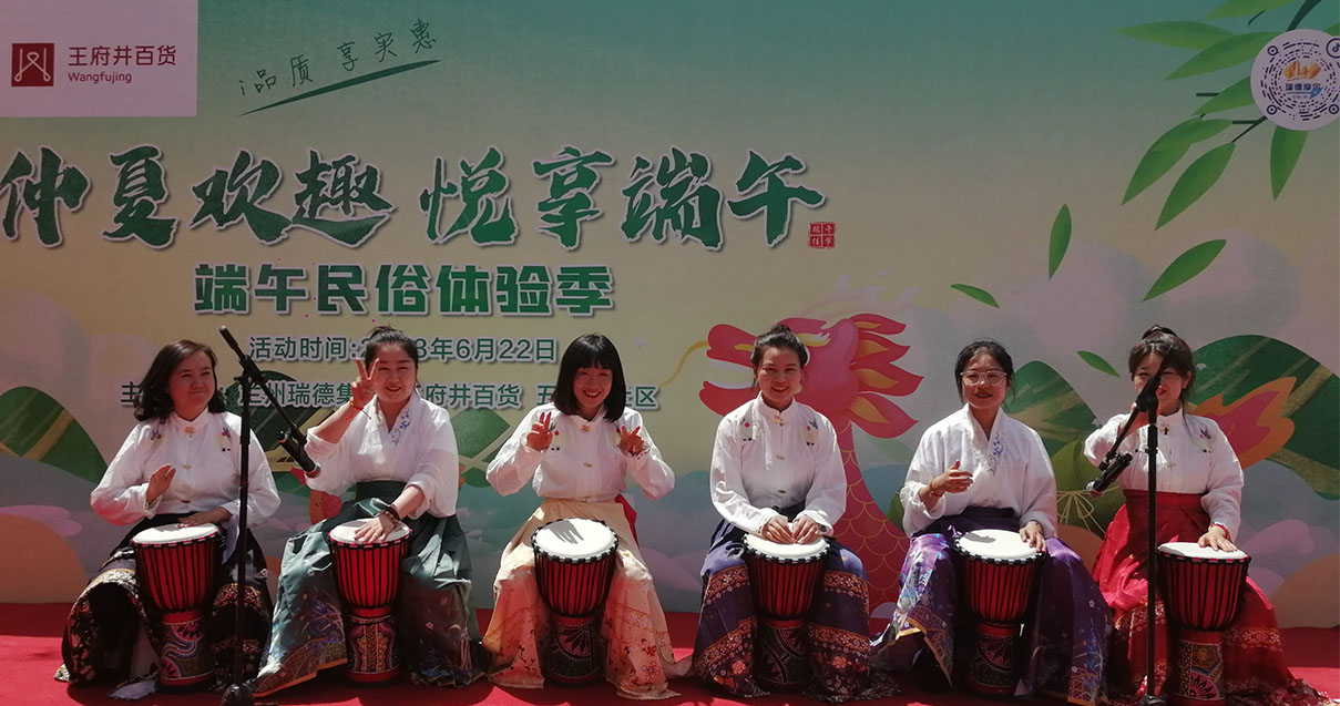 兰州龙8头号玩家百货