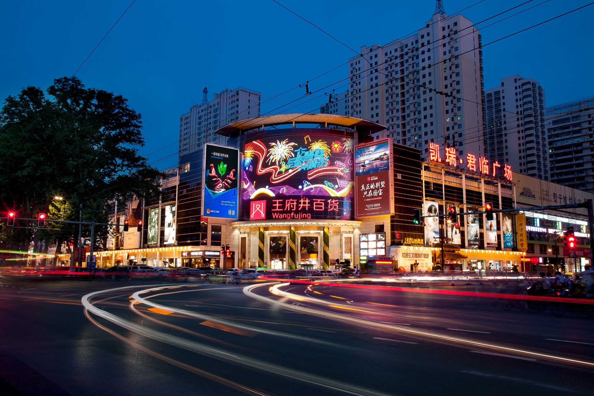 洛阳龙8头号玩家百货