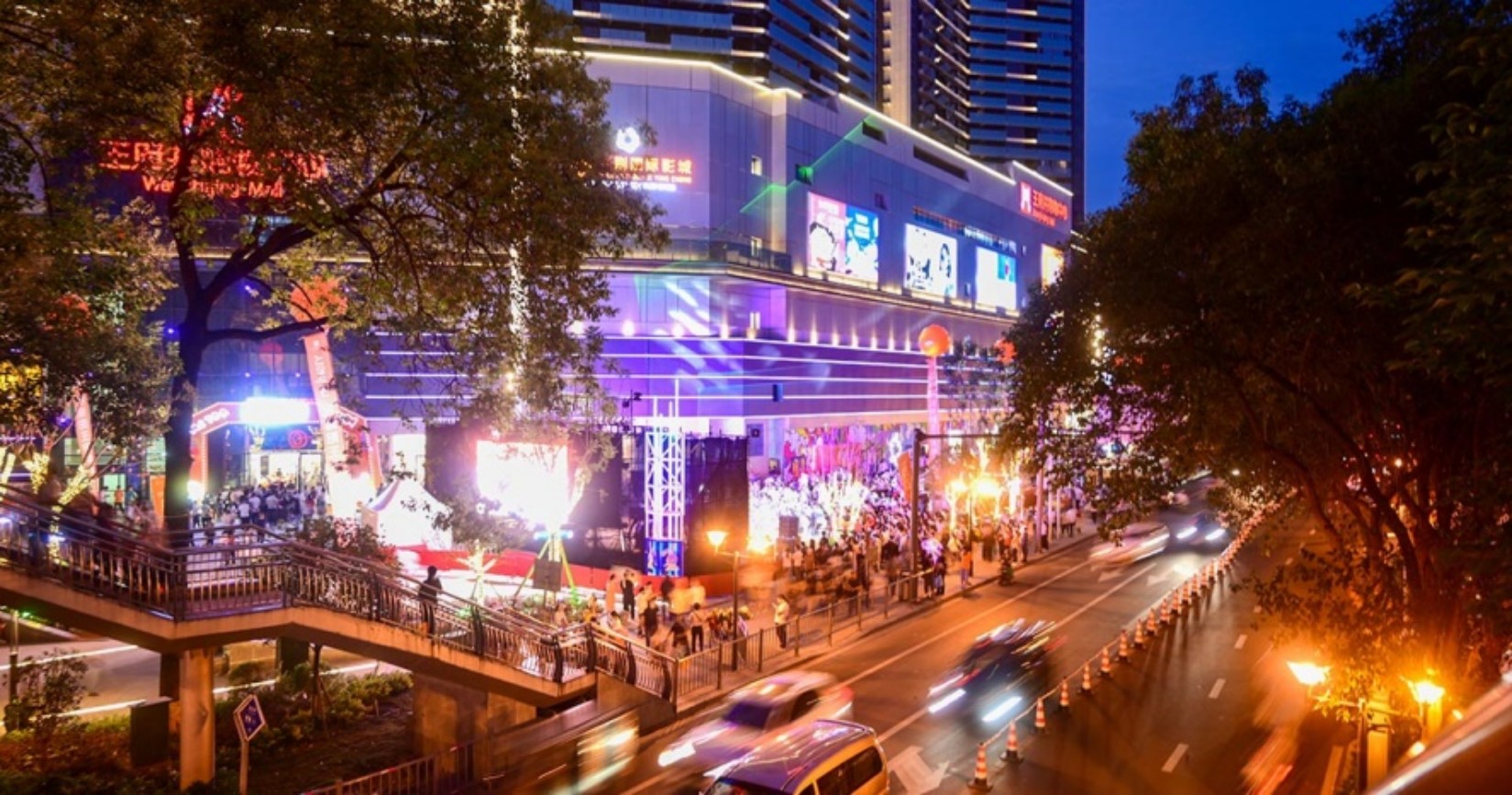 绵阳龙8头号玩家购物中心