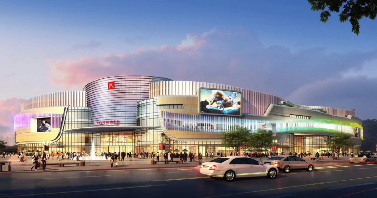 南充龙8头号玩家购物中心