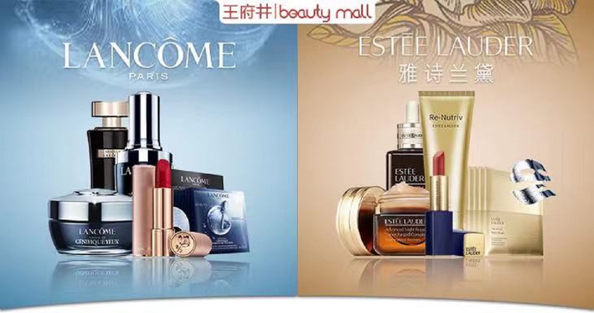 南充龙8头号玩家购物中心