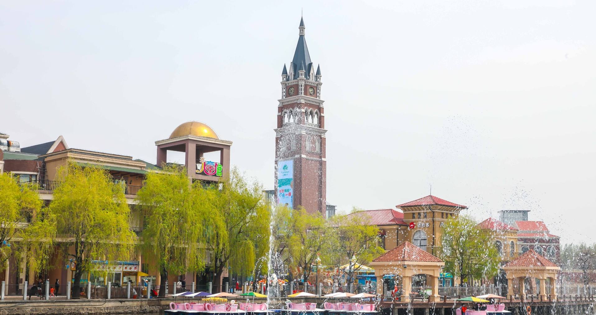 龙8头号玩家奥莱·棋盘山小镇