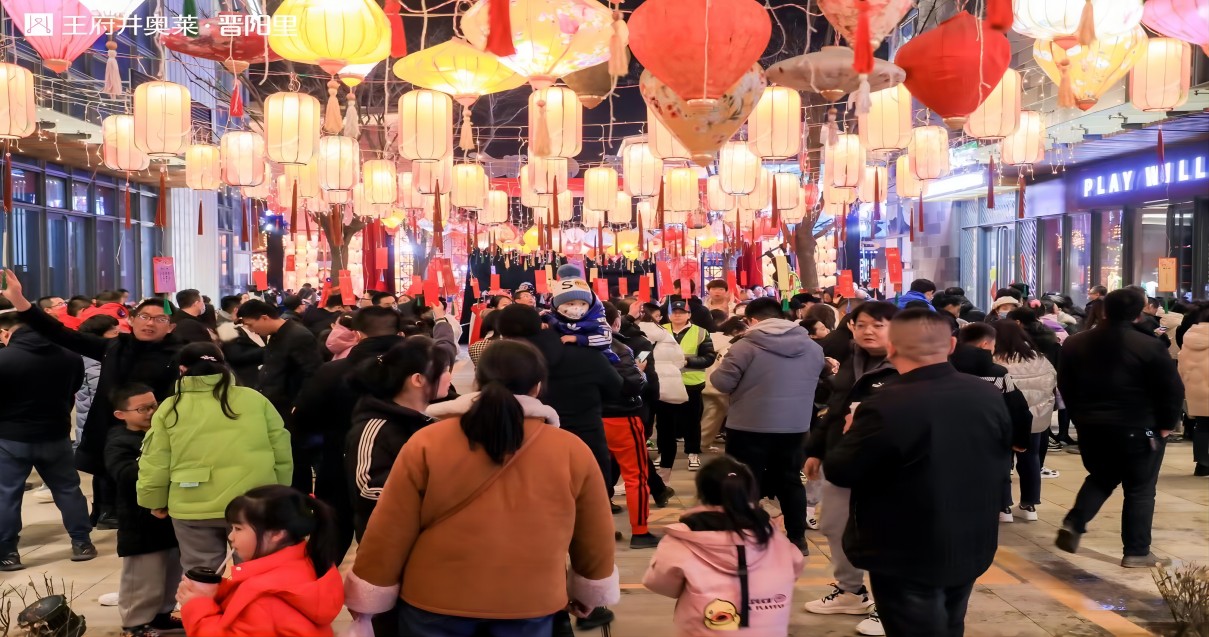 龙8头号玩家奥莱·晋阳里