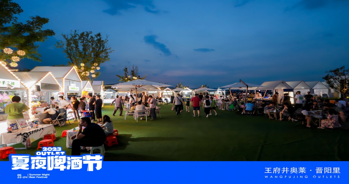 龙8头号玩家奥莱·晋阳里