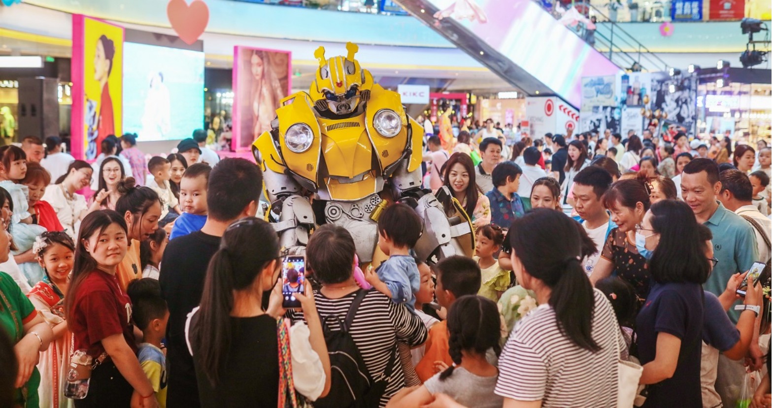 南充龙8头号玩家购物中心