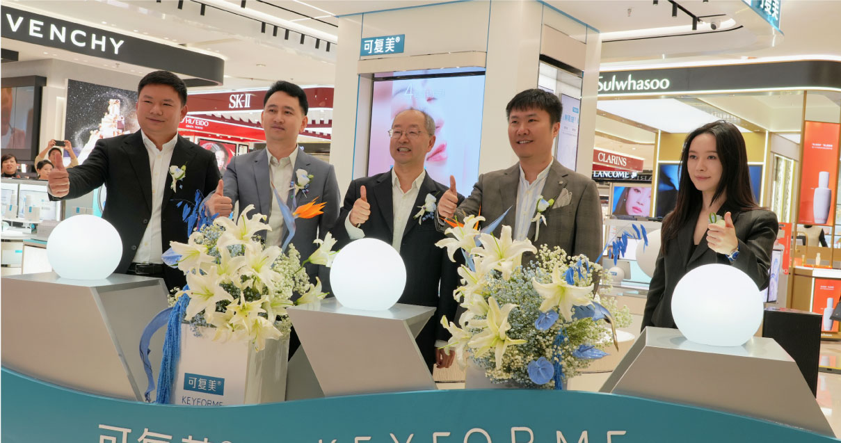 西安龙8头号玩家百货永宁门店