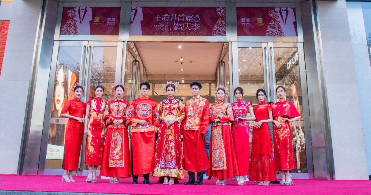 西安龙8头号玩家百货永宁门店