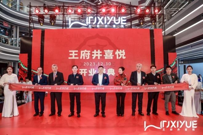 龙8头号玩家(国际集团)官方网站