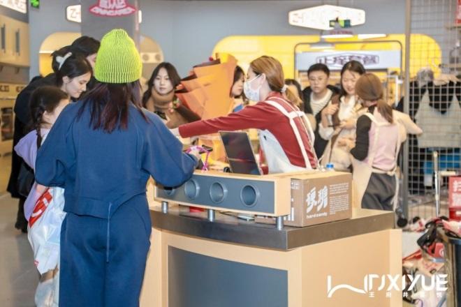 龙8头号玩家(国际集团)官方网站