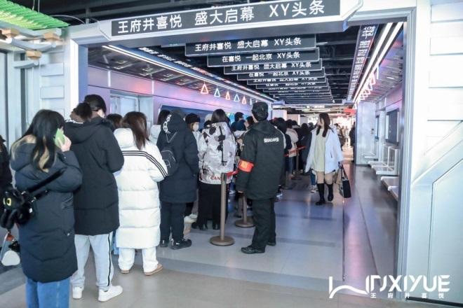 龙8头号玩家(国际集团)官方网站