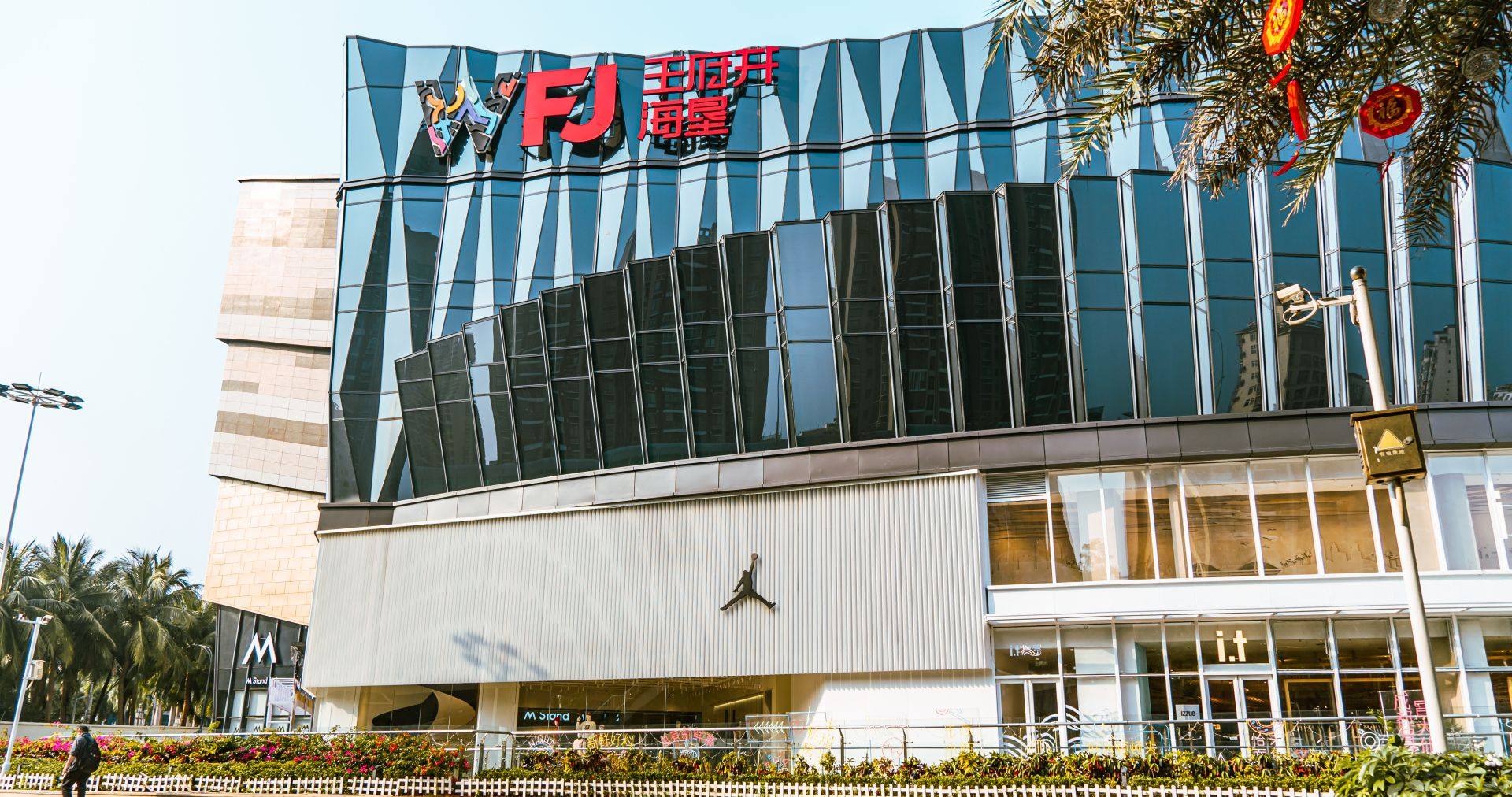 龙8头号玩家？？？？压愠