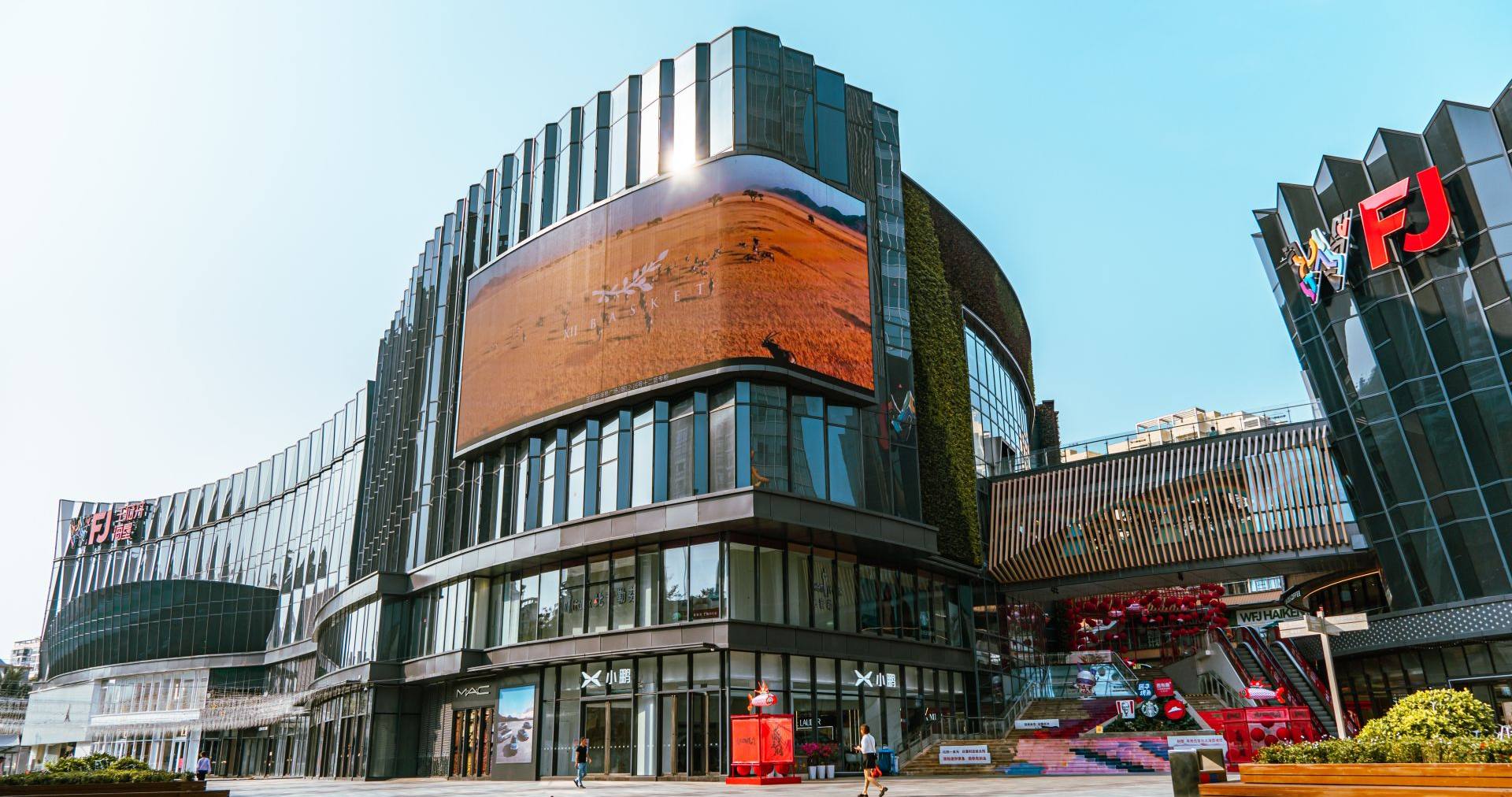 龙8头号玩家？？？？压愠