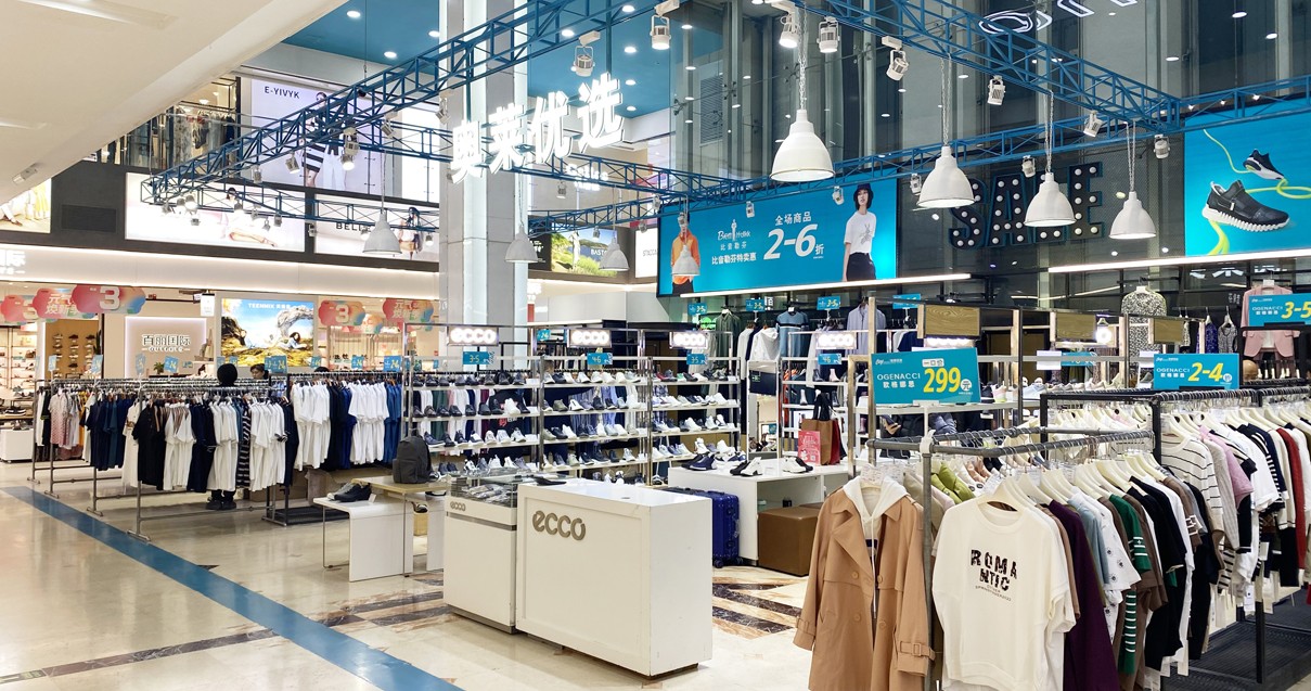 太原龙8头号玩家都会奥莱