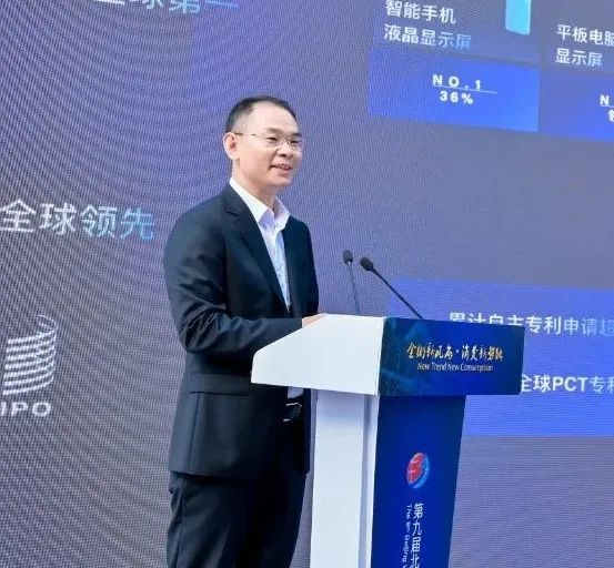 0?wx_fmt=jpeg&amp;from=appmsg