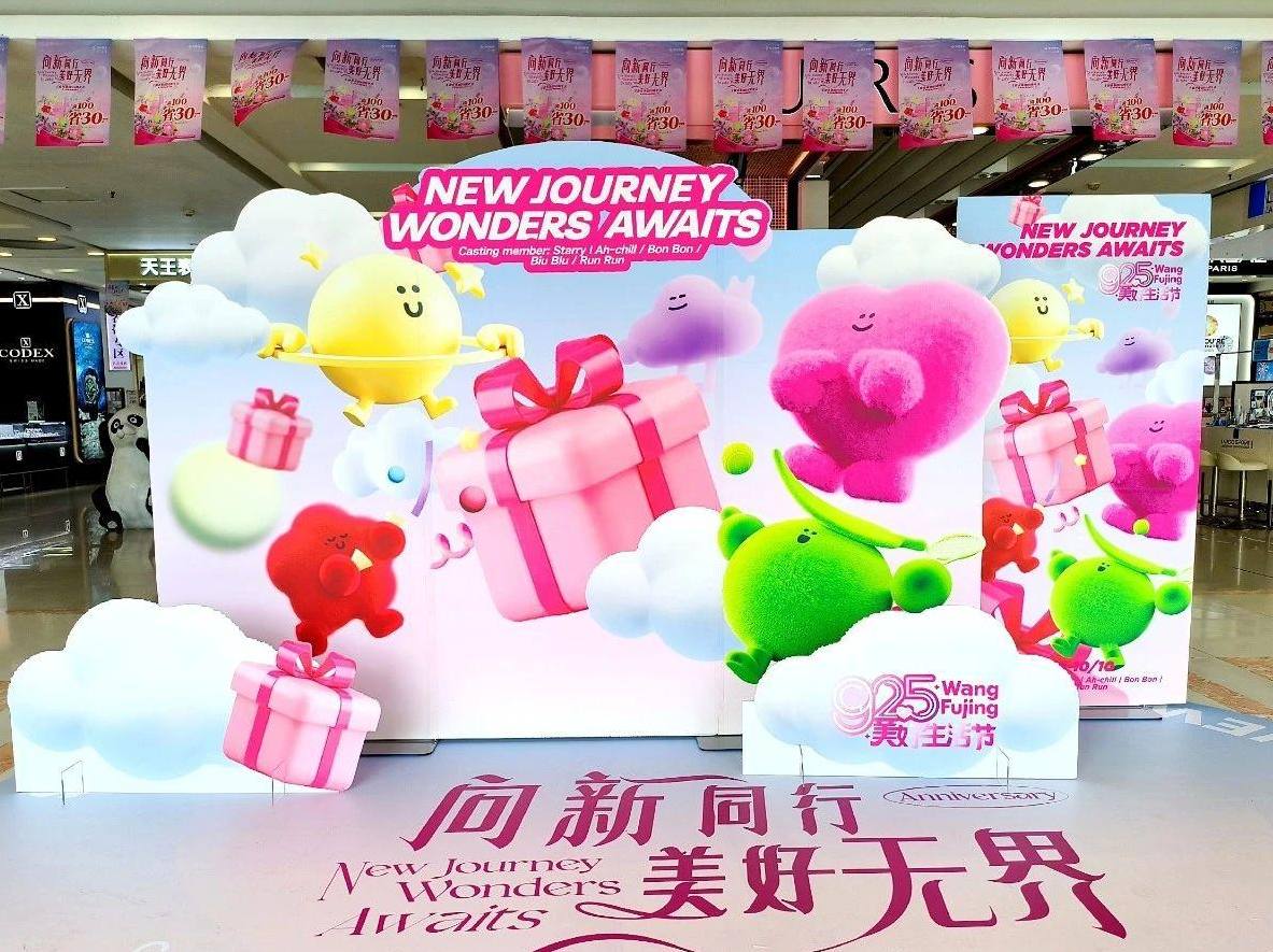 17290575042390457571183_887