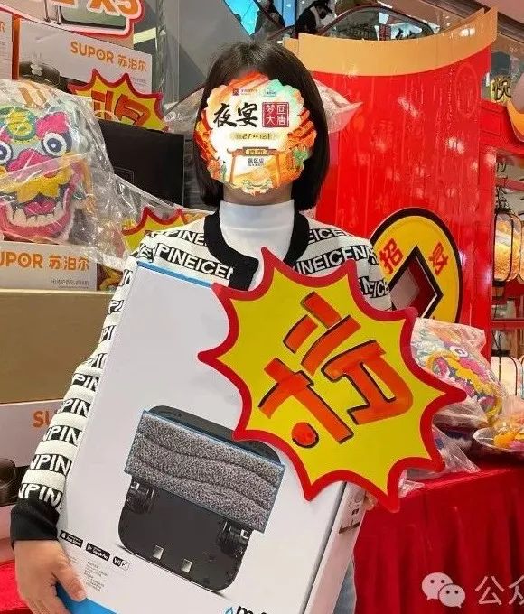 0?wx_fmt=jpeg&amp;from=appmsg