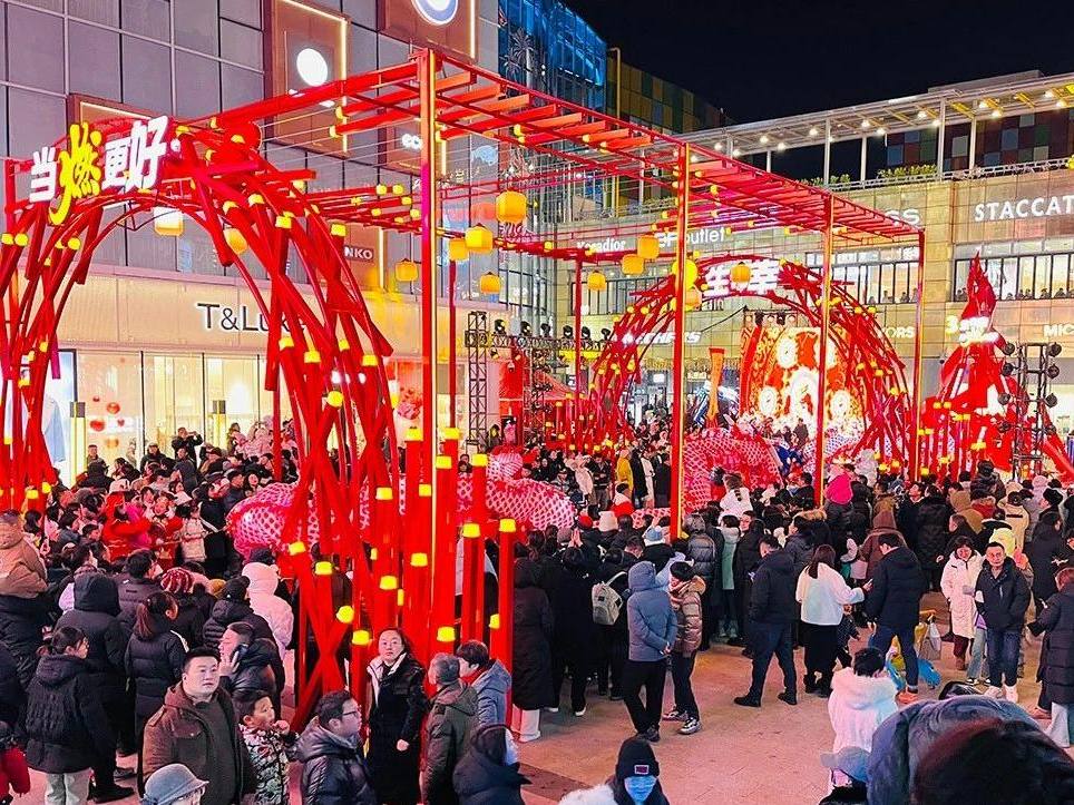 1737345459961026243964_723