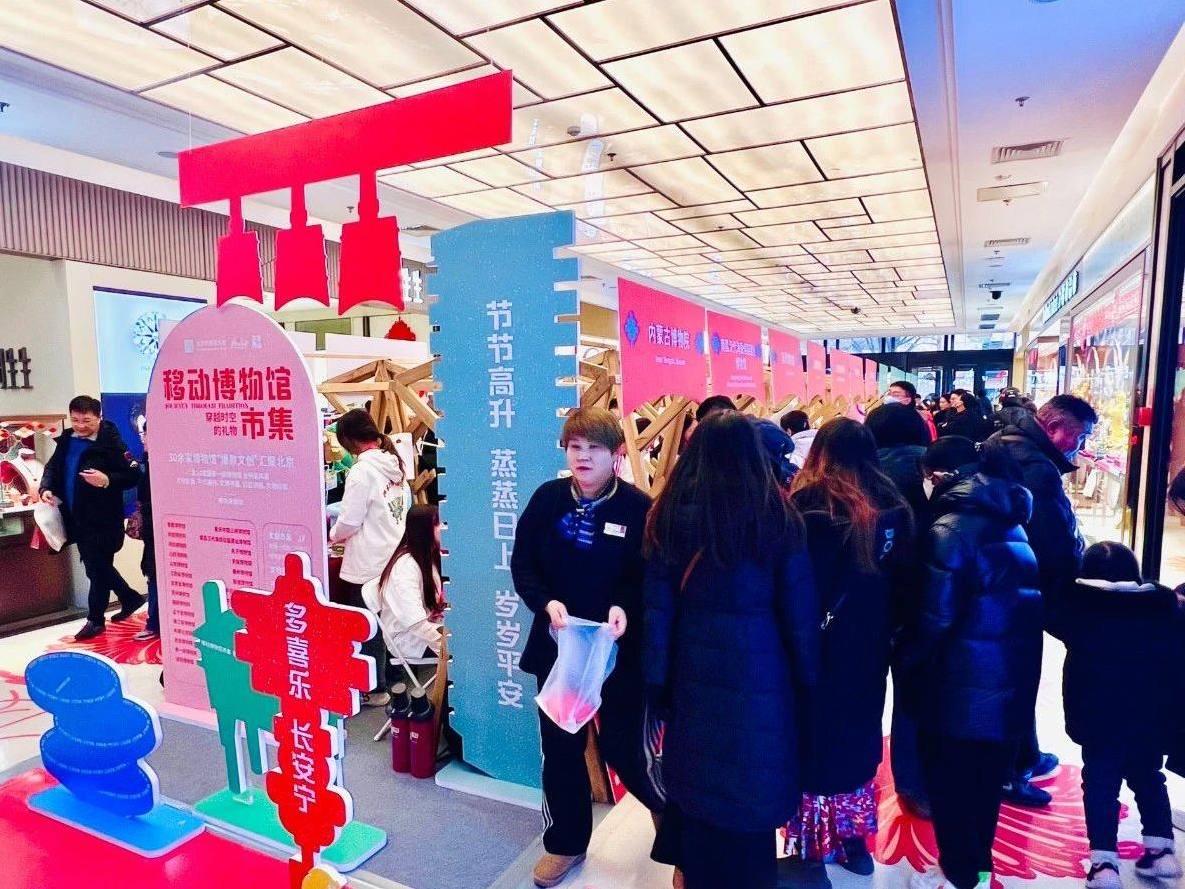 17389130141620930781187_890