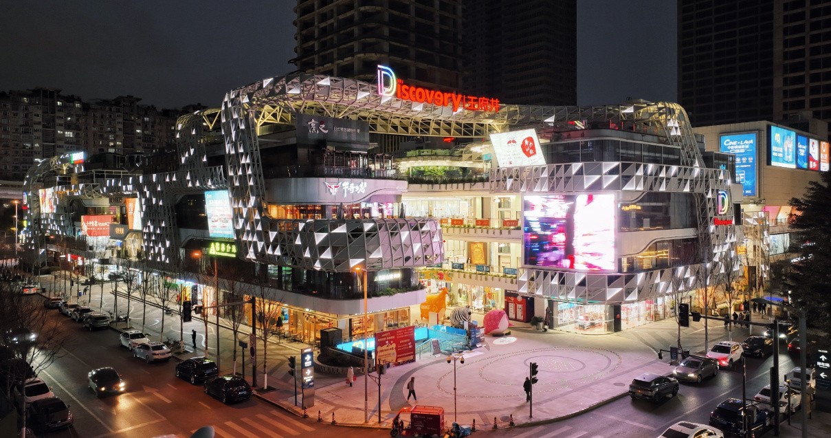 成都龙8头号玩家Discovery