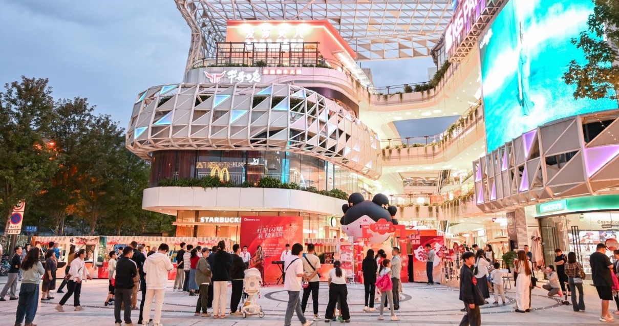 成都龙8头号玩家Discovery