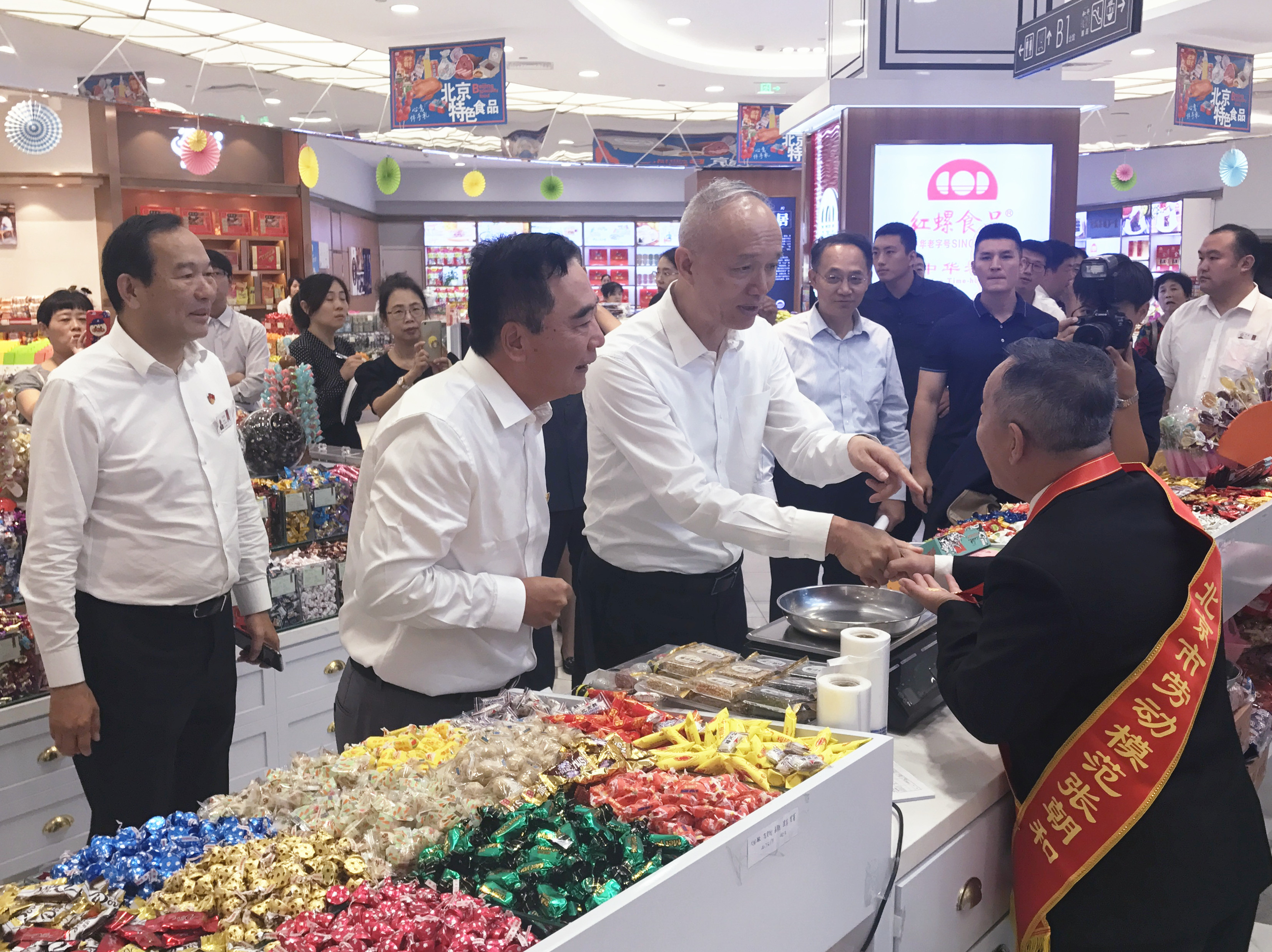 龙8头号玩家(国际集团)官方网站