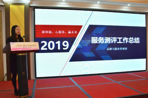 龙8头号玩家(国际集团)官方网站