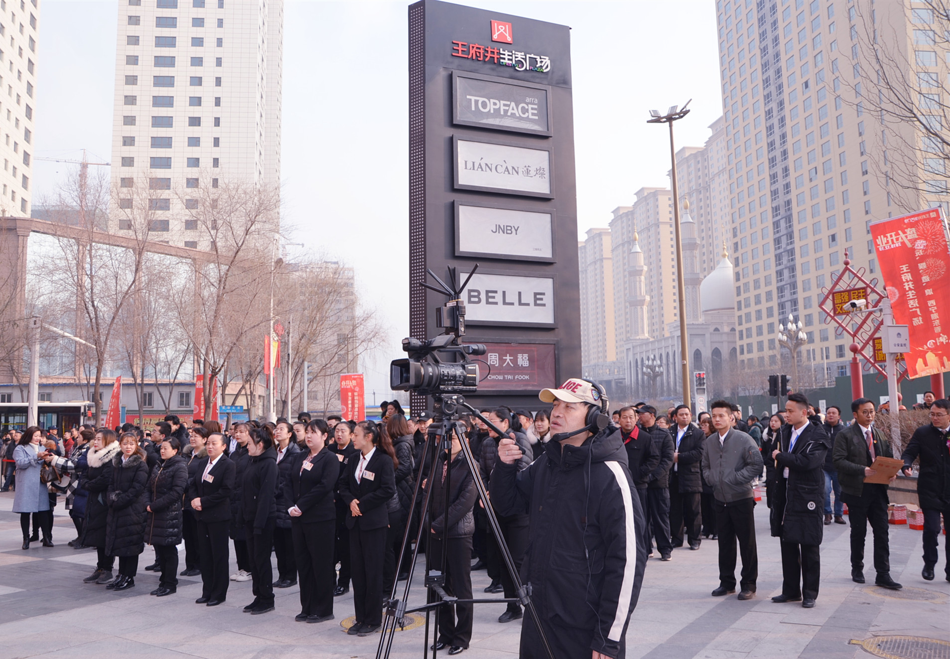 龙8头号玩家(国际集团)官方网站