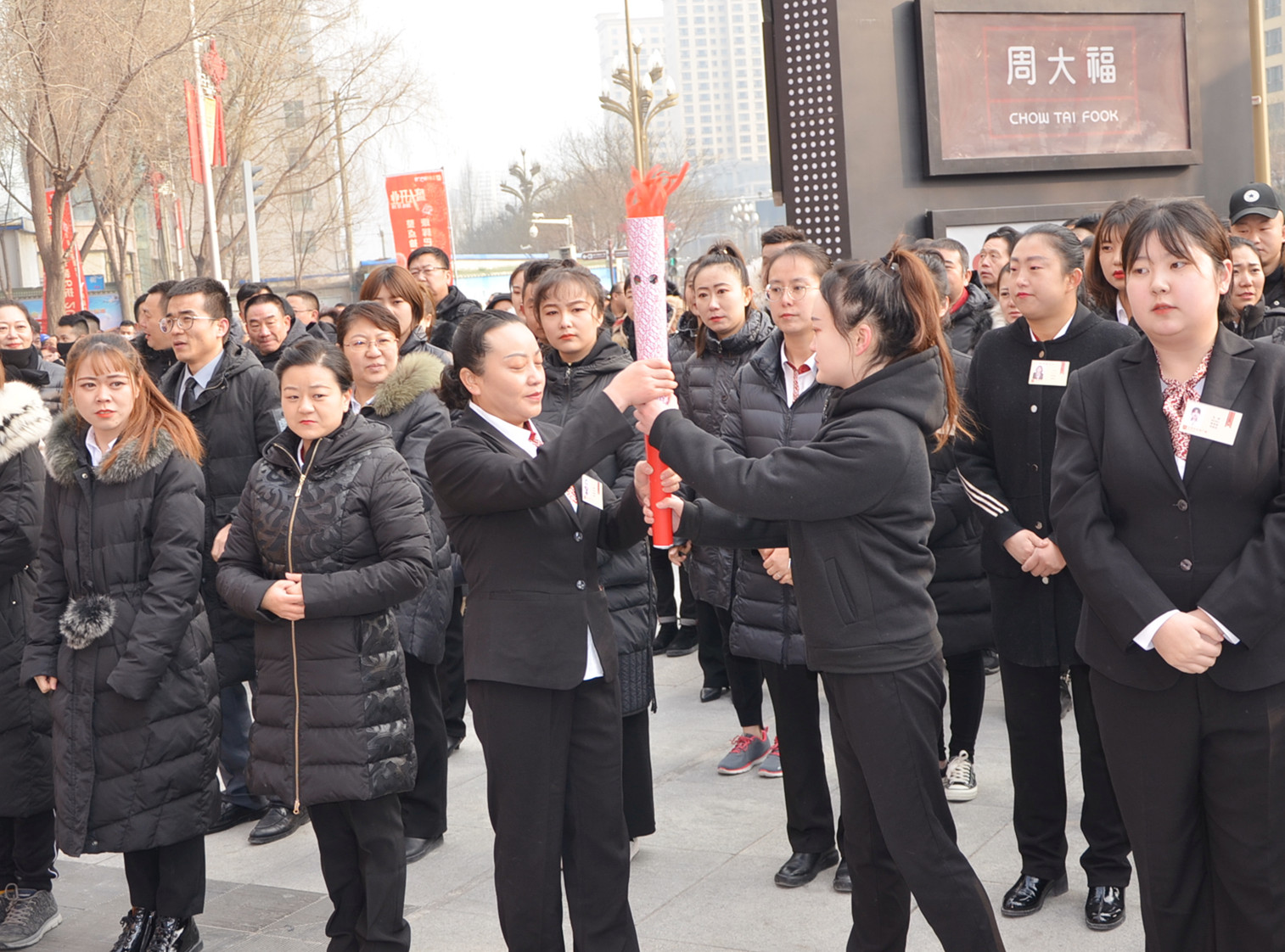 龙8头号玩家(国际集团)官方网站