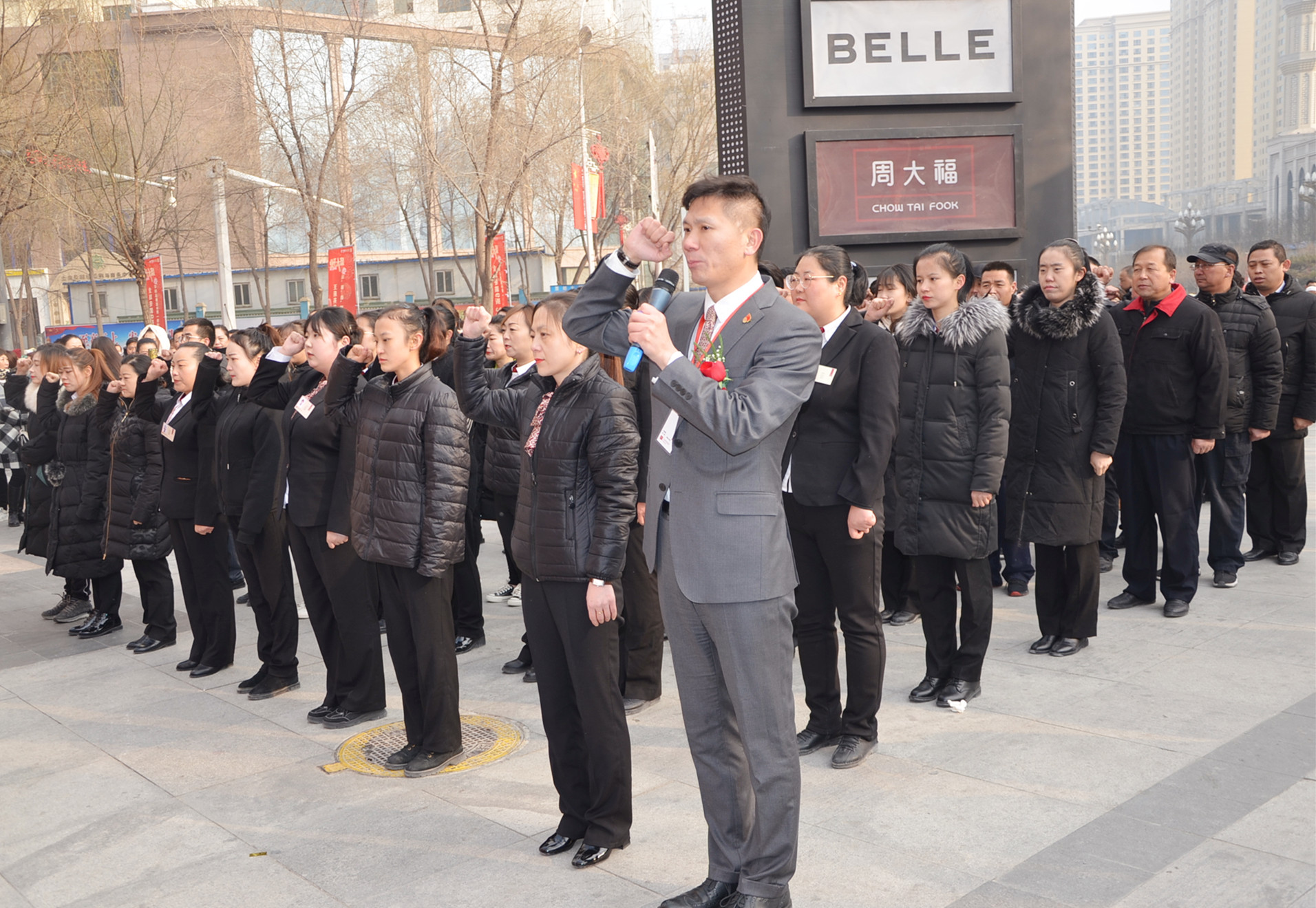 龙8头号玩家(国际集团)官方网站