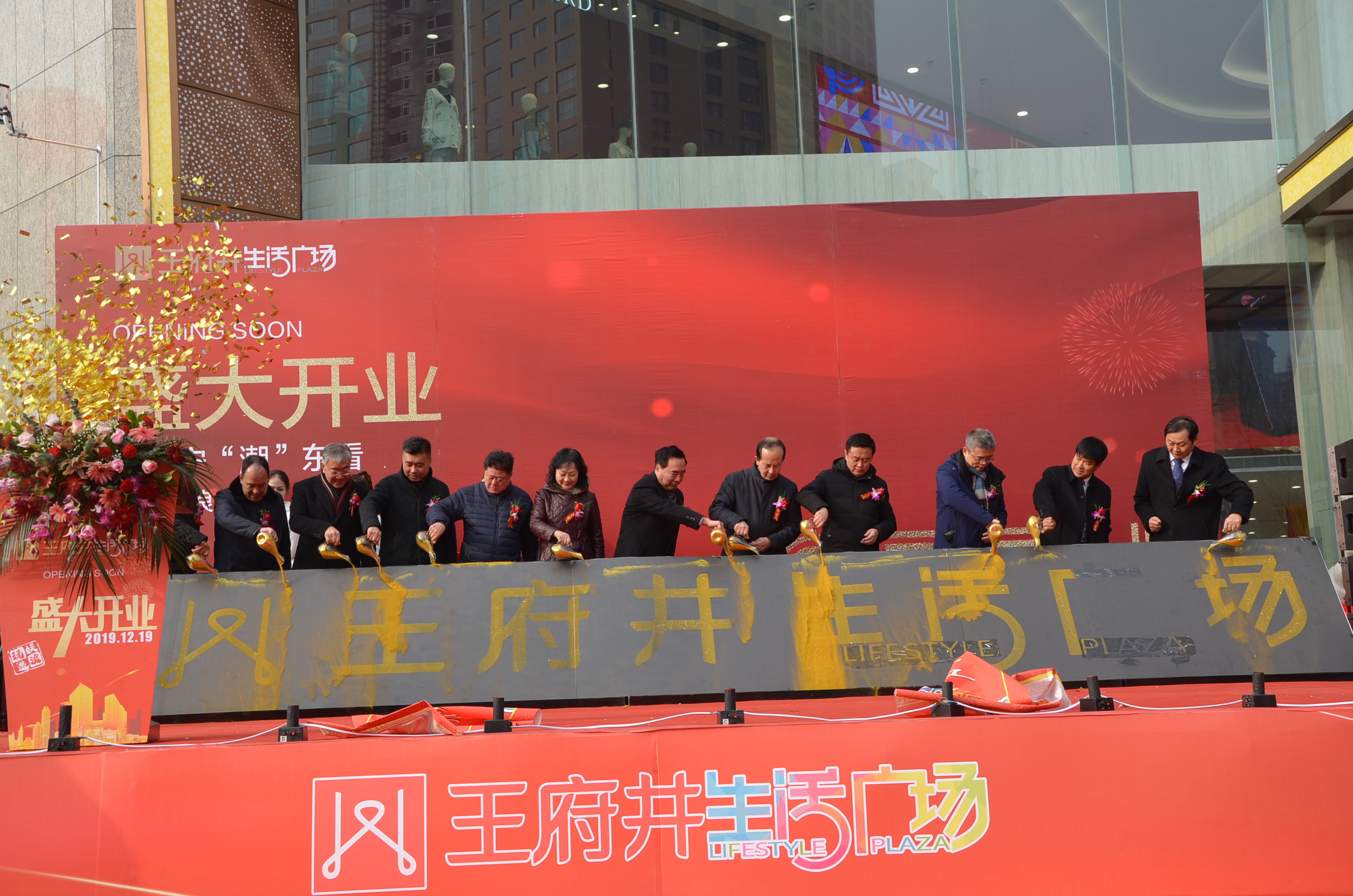 龙8头号玩家(国际集团)官方网站