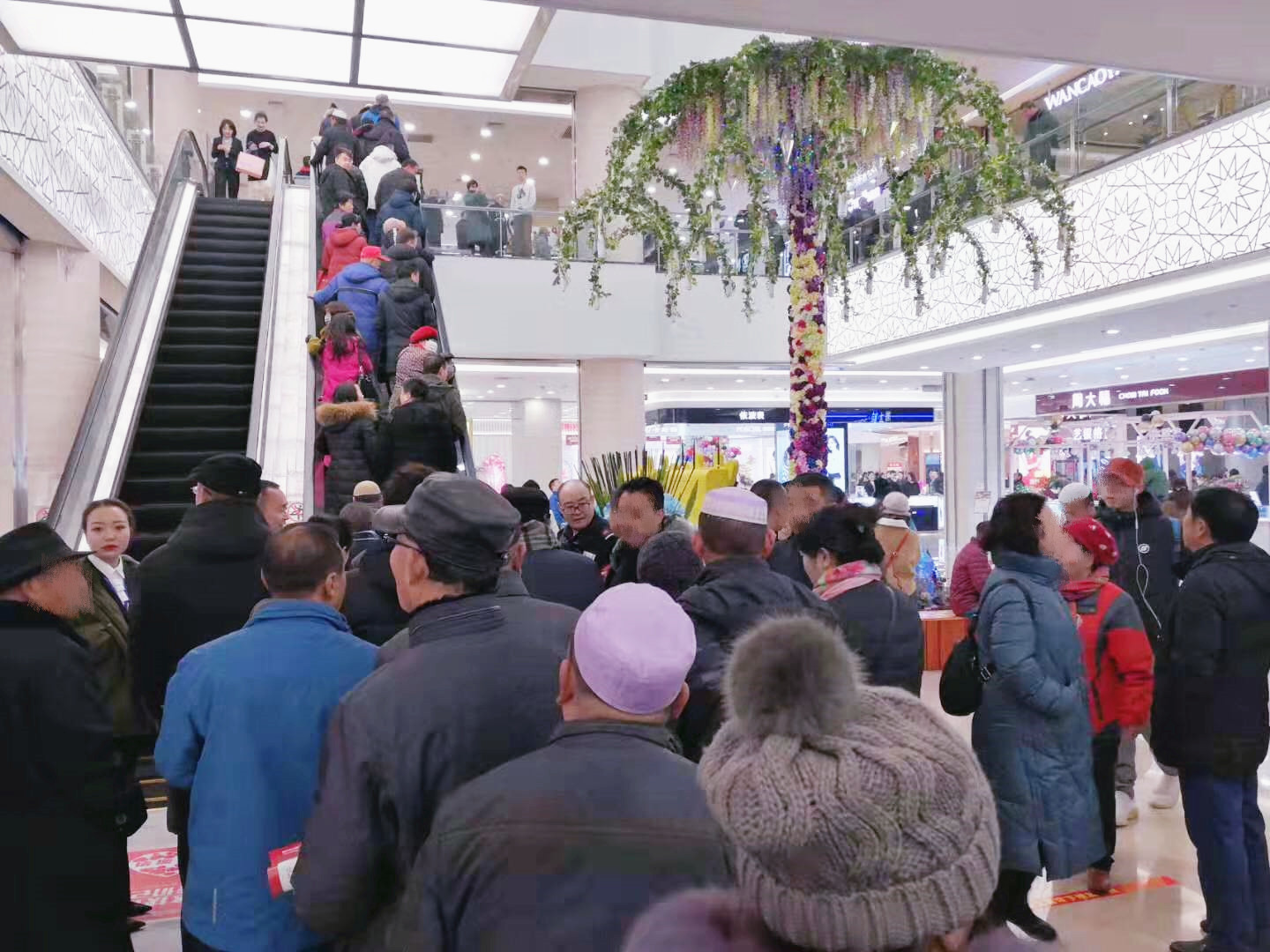 龙8头号玩家(国际集团)官方网站