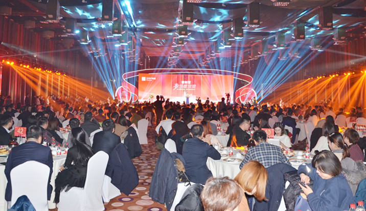 龙8头号玩家(国际集团)官方网站