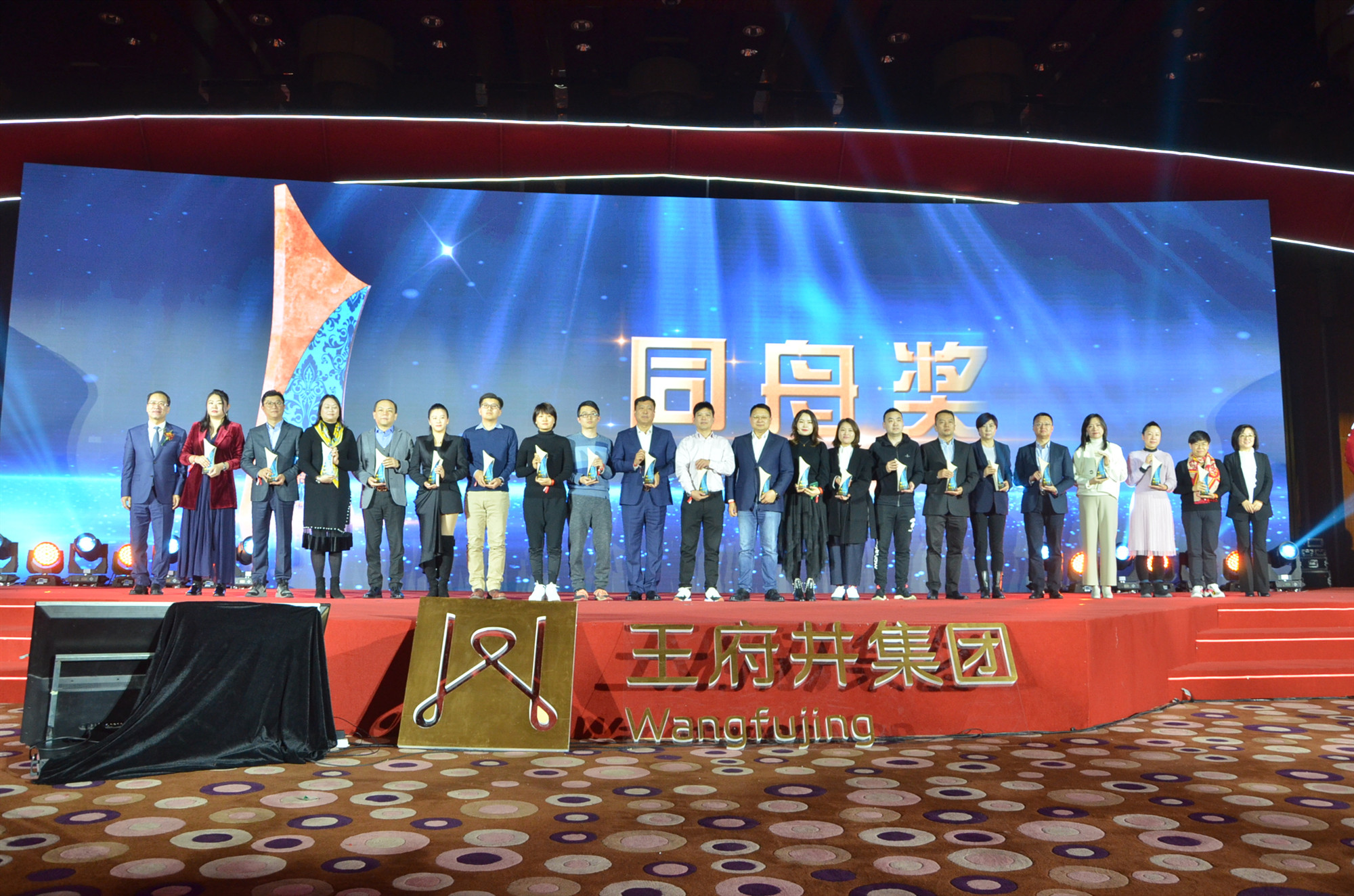 龙8头号玩家(国际集团)官方网站