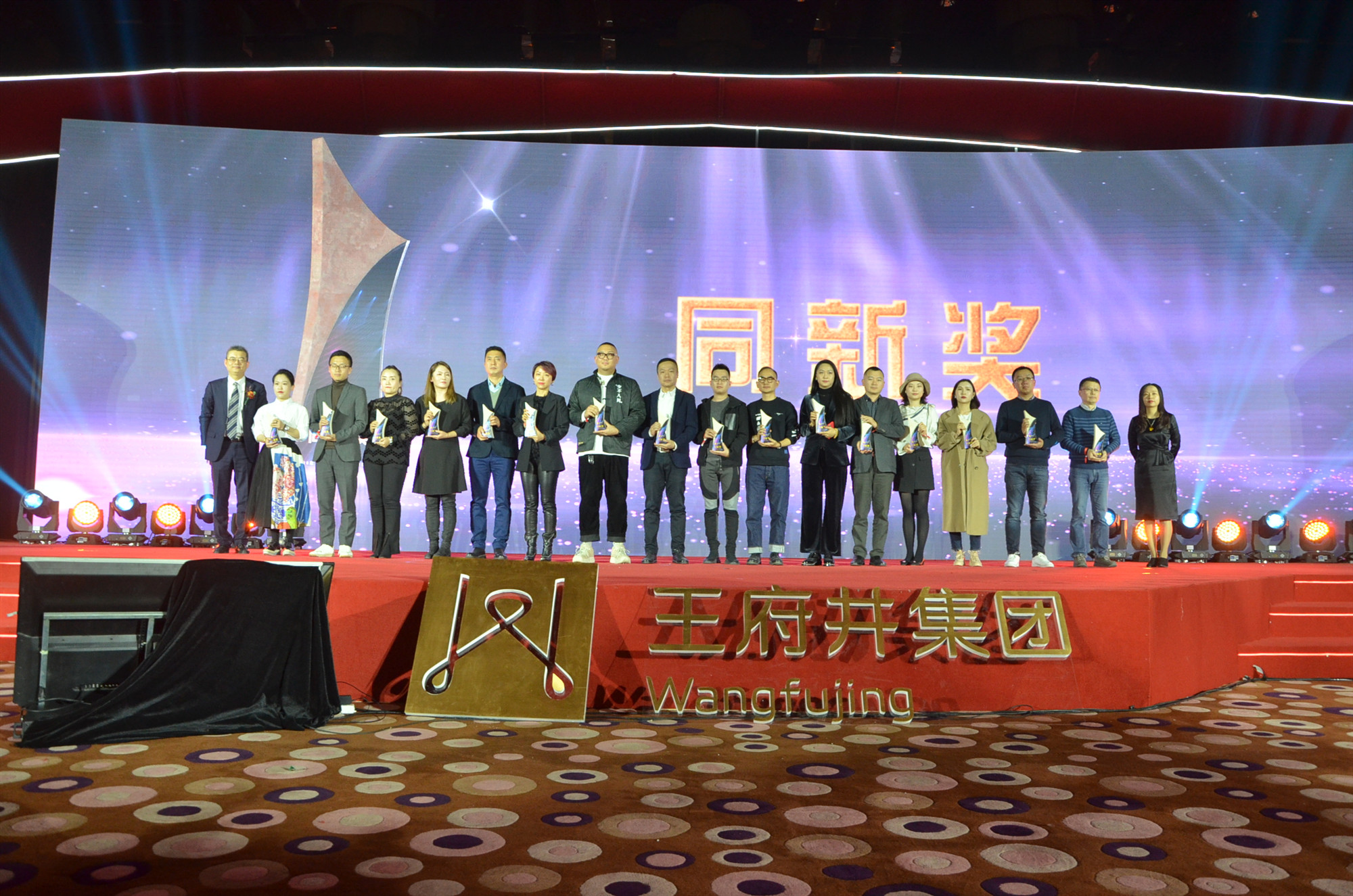 龙8头号玩家(国际集团)官方网站