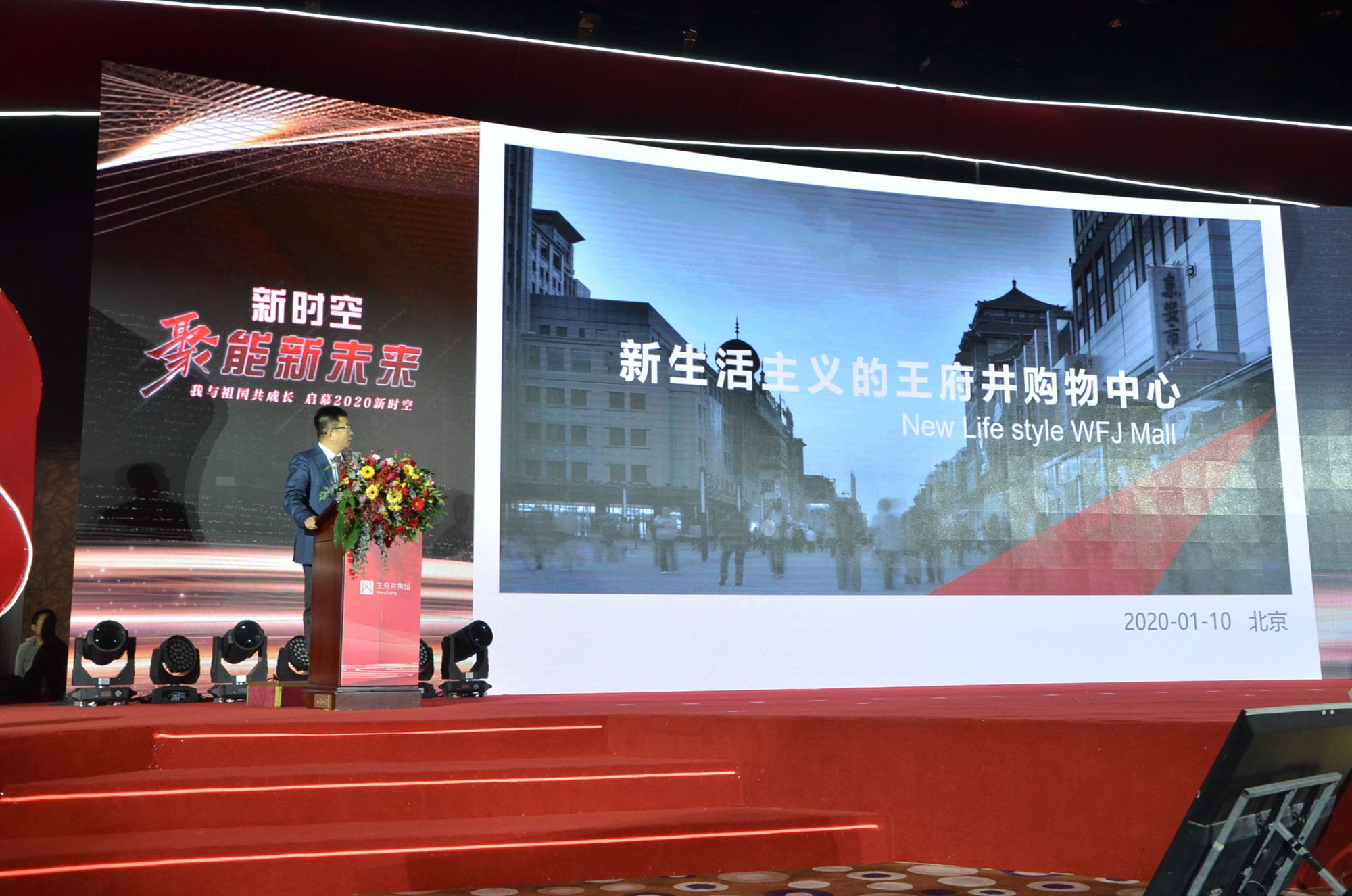 龙8头号玩家(国际集团)官方网站